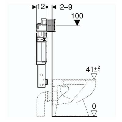 Geberit Sigma Gömme Rezervuar Helataşı Uyumlu 12 cm 109.300.00.5 - 3