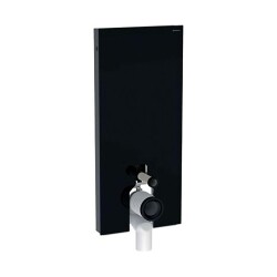 GBR Monolith Plus Rezervuar - Yere Oturan Klozet İ - GEBERİT