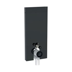 GBR Monolith Plus Rezervuar - Yere Oturan Klozet İ - GEBERİT