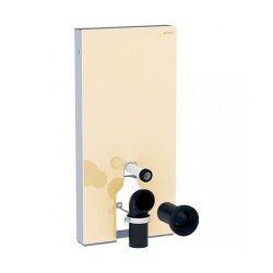 GBR Monolith Plus Rezervuar - Yere Oturan Klozet İ - GEBERİT