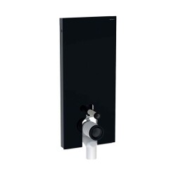 GBR Monolith Rezervuar - Yere Oturan Klozet İçin, - GEBERİT