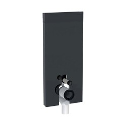 GBR Monolith Rezervuar - Yere Oturan Klozet İçin, - GEBERİT