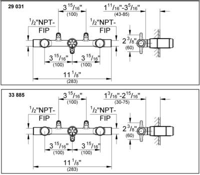 Grohe Duvardan Ankastre Lavabo Bataryası İç Parçası 33885000 - 2