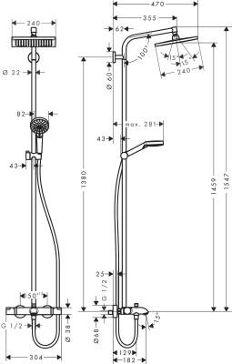 Hansgrohe Duş Kolonu Banyo Termostatı İle ( Tepe Duşu Kare) Crometta E 240 1 jet 27298000 - 3