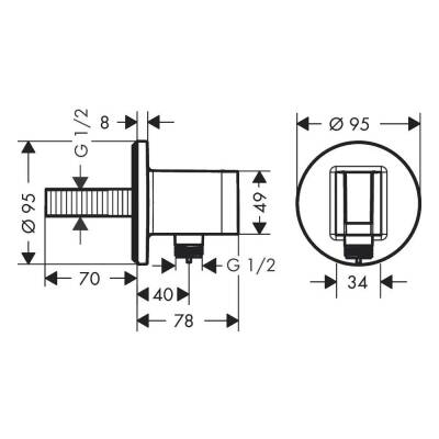 Hansgrohe FixFit Duş Askılı Çıkış Dirseği S Krom 26487000 - 2