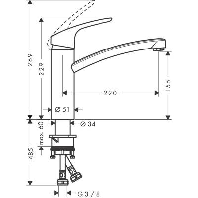 Hansgrohe Focus M41 Tek Kollu Eviye Bataryası 160,  1jet Krom 31806000 - 3