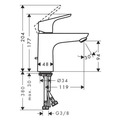 Hansgrohe Focus Tek Kollu Lavabo Bataryası 100 Kumandalı Krom 31607000 - 3