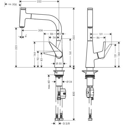 Hansgrohe Talis Select M51 Eviye Bataryası Krom 7822000 - 2