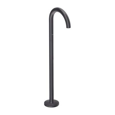 HNG Bath spout curved yerden - 1