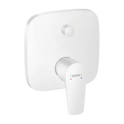 HNG HG Talis E Tek Kol. BB. Ank. Güv.Kar. - HANSGROHE